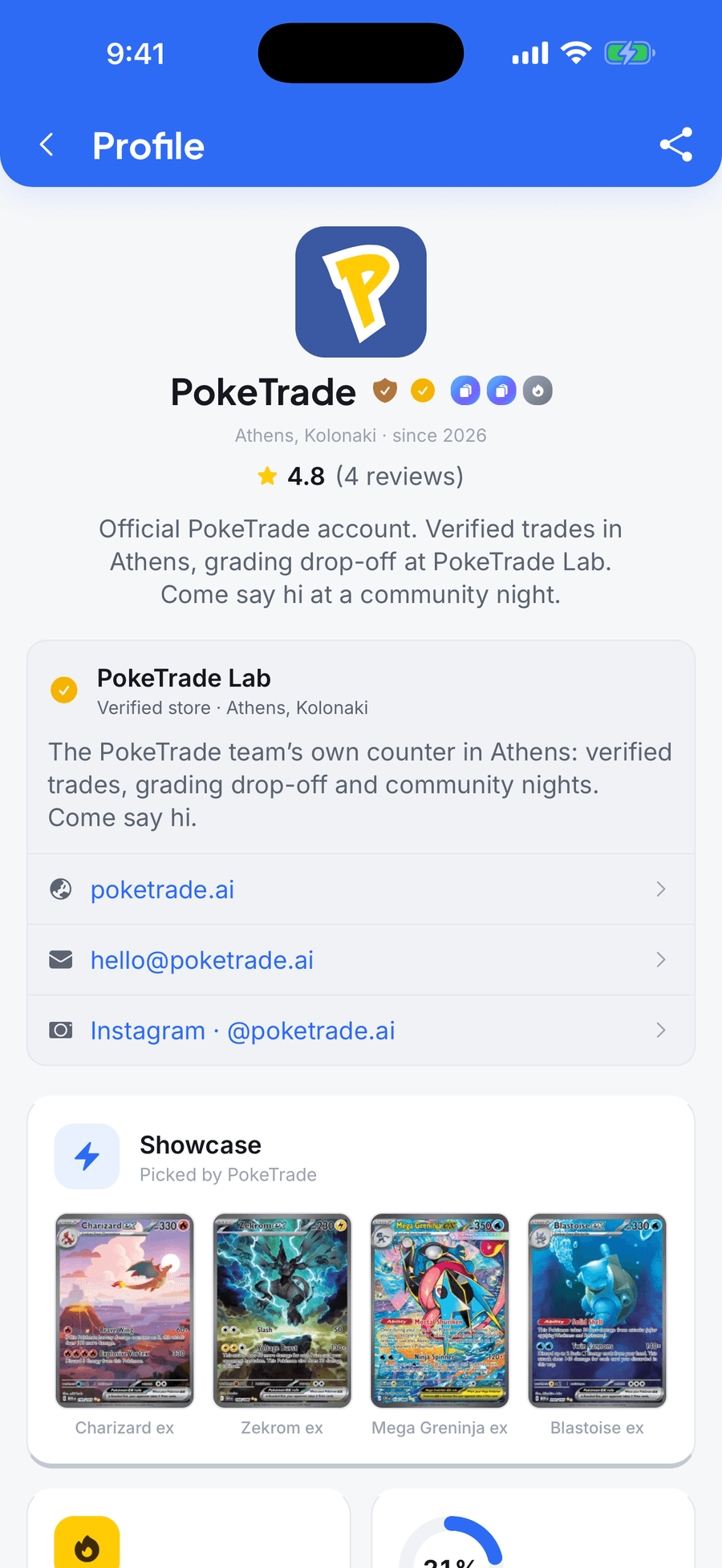 Your profile with collection value, streak and stats